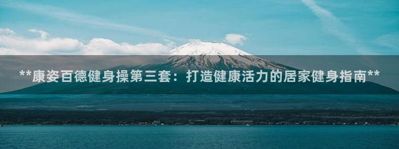 意昂2代理