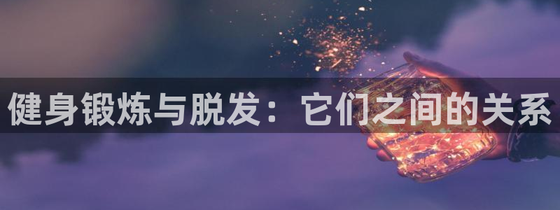 意昂2官网