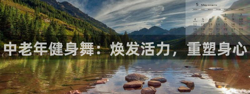 意昂2官方网站