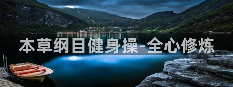 意昂2平台