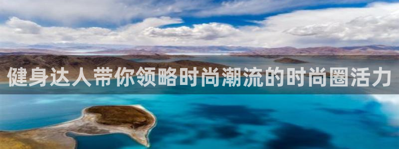 意昂2官网