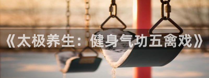 意昂2招商