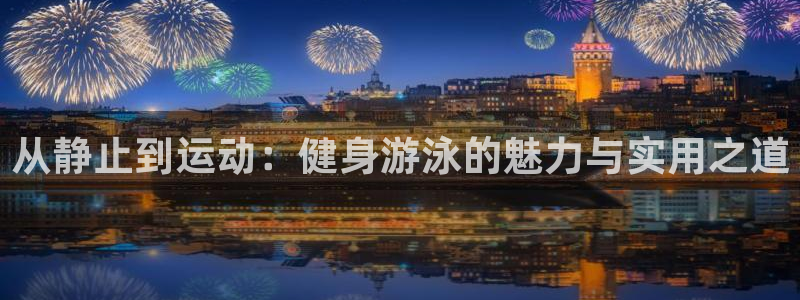意昂2登录