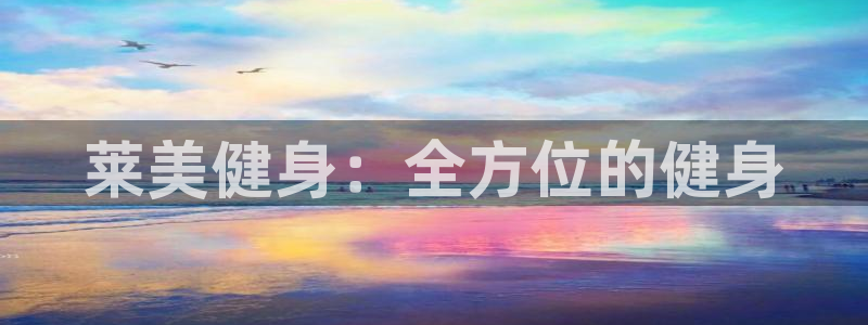 意昂2招商
