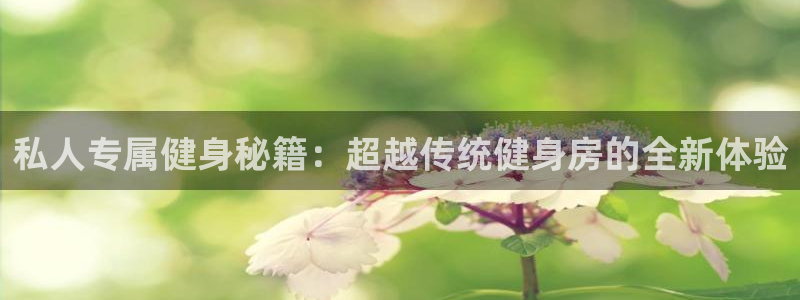 意昂2官方平台