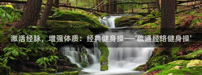 意昂2招商