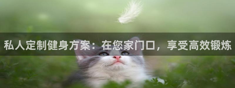 意昂2官方网站